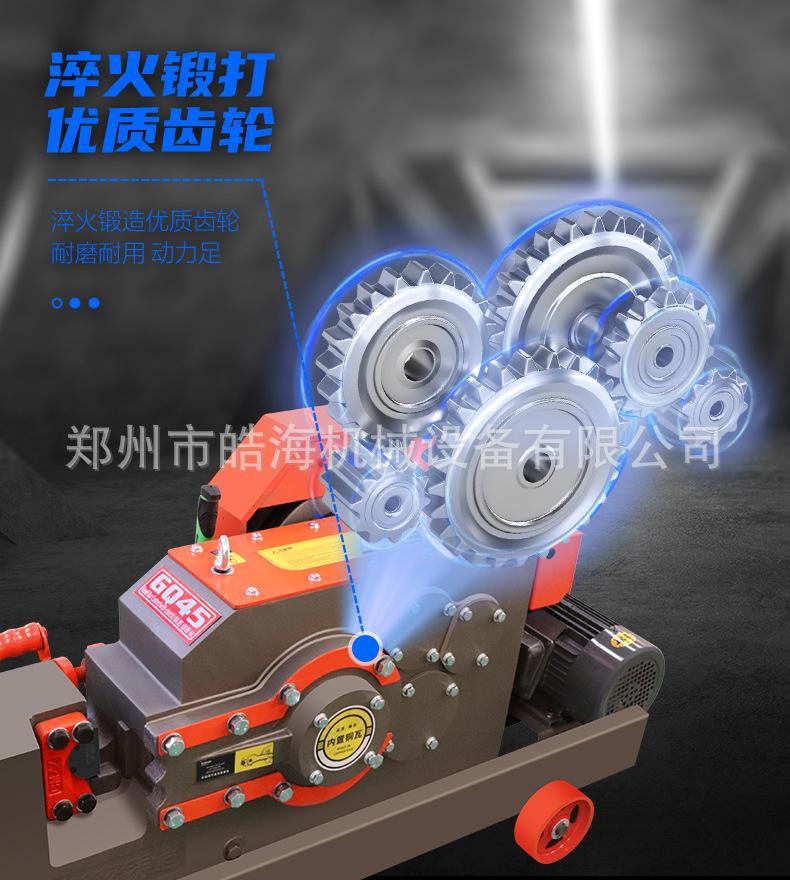 详情页-1_04.jpg