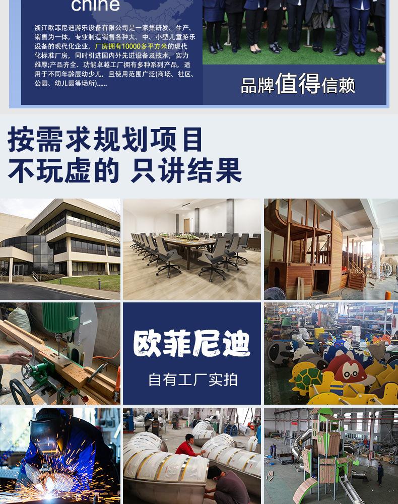 宝贝详情页1_09.jpg