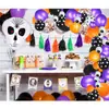 Amazon Festival de Todos los Santos Tema Fiesta Diseño Cadena de Globos Set Paquete de Globos de Halloween Transfronterizo Decoración