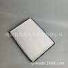 Elemento de filtro de aire acondicionado de tela blanca aplicable al automóvil EV0 1.5T