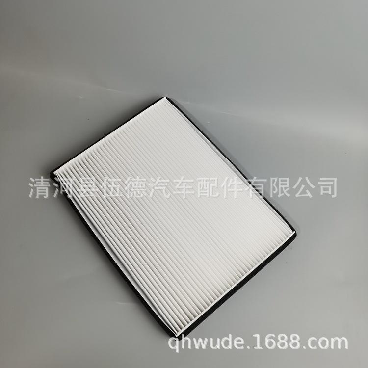风行T5 空调-Y (9)