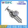Filtro de Tratamiento de Fuente de Aire de Acero Inoxidable 316 Válvula Reductora de Presión 200 Sfr-400-04 Sfr400-03 Tdpc