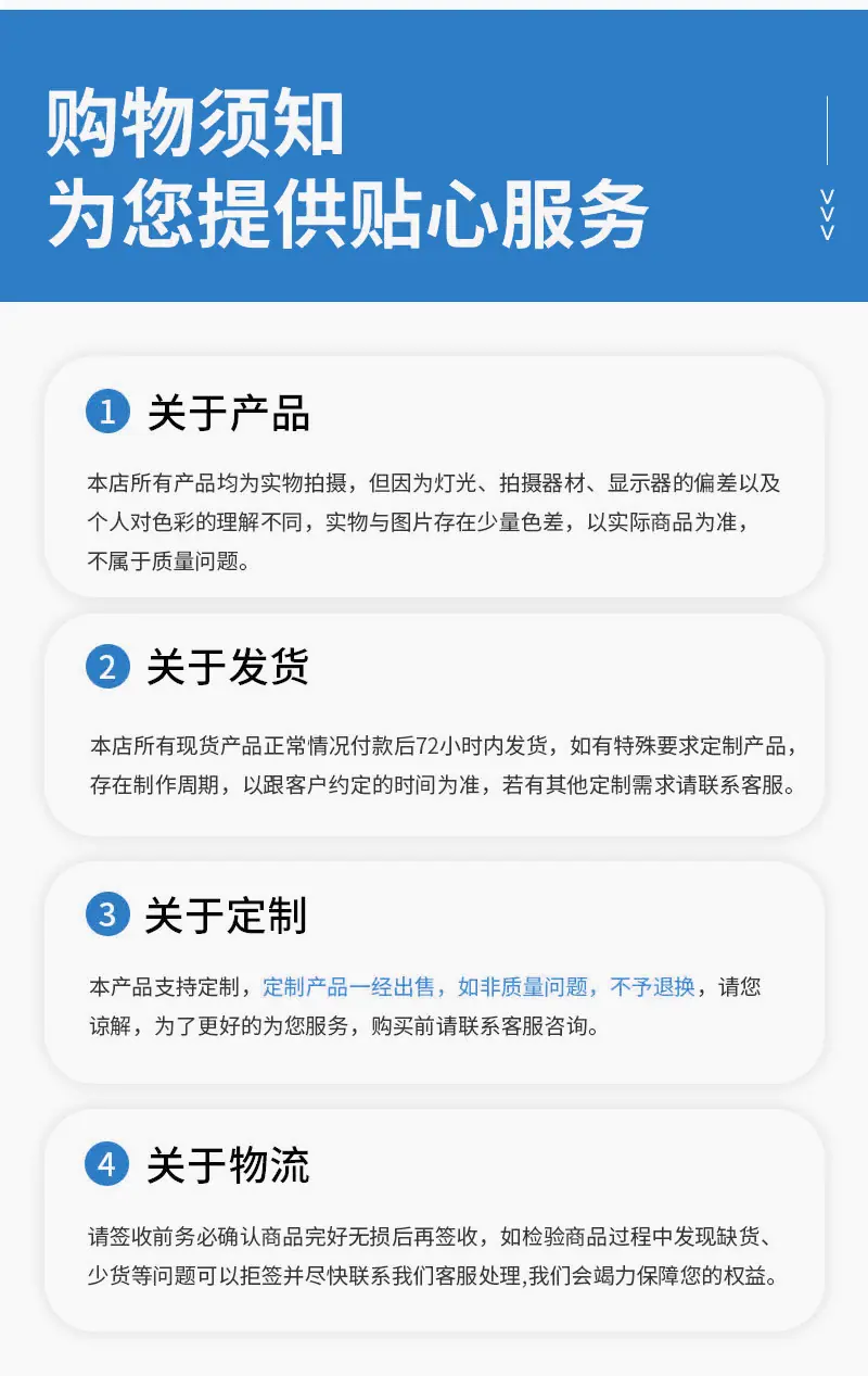 详情02_16.jpg