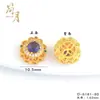 Pulsera de Zirconia Chapada en Oro que Conserva el Color con Perlas de Diamante Completas, Diseño de Flor Calada, Accesorios para Pulseras y Collares DIY