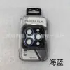 Adecuado para Apple 16PROMAX película para lente ojo de águila de posicionamiento 14PRO viene con artefacto de posicionamiento película para lente de teléfono móvil 15