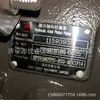 Accesorios hidráulicos Sany 95C excavadora bomba de émbolo de dirección bomba hidráulica SY95