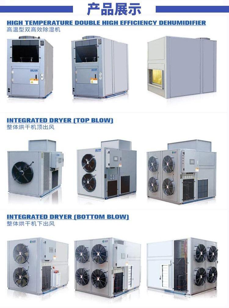 图怪兽_d2079737bf2a426021e8f96acc