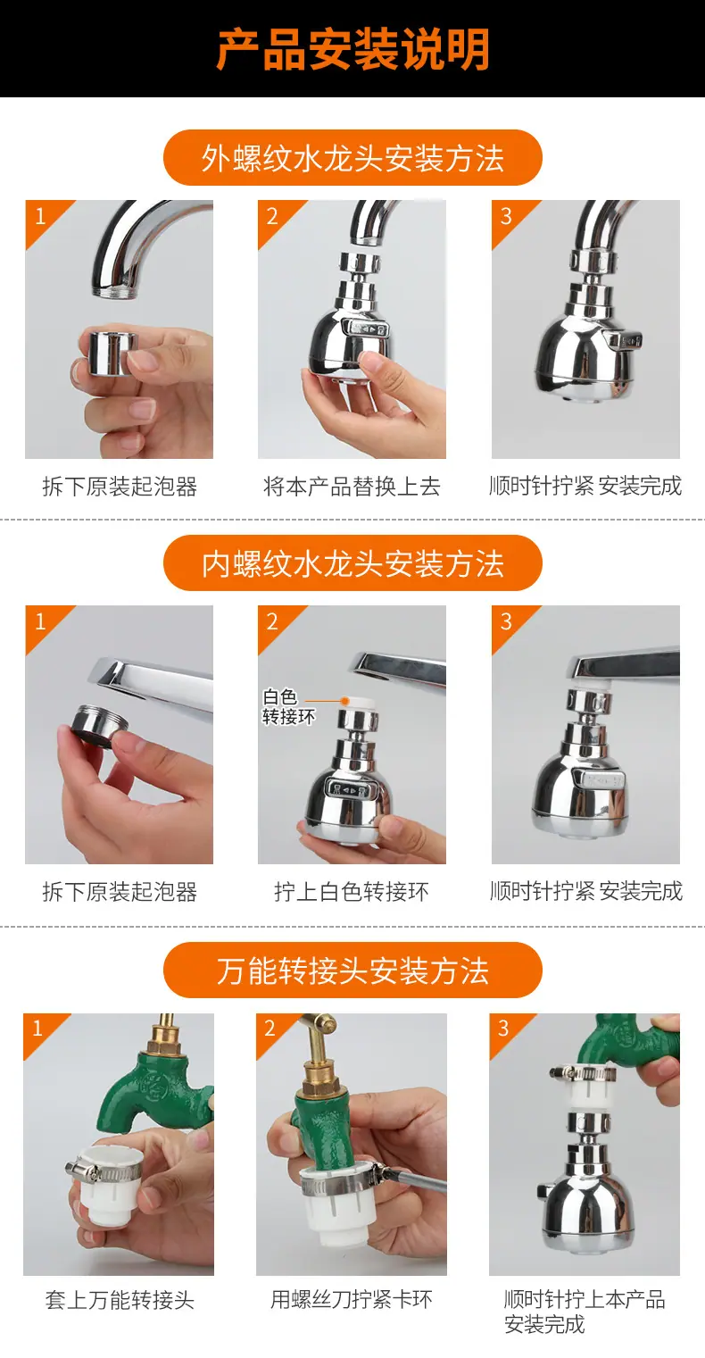 123详情页_16.jpg