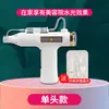 Instrumento de Aguja de Luz de Agua de Doble Cabezal Caliente y Fría Pistola de Luz de Agua sin Aguja Microcristalina Nano Instrumento de Introducción de Microaguja para Rejuvenecimiento de la Piel Uso en Casa