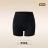 Nuevos Pantalones Cortos de Seguridad Sin Costuras de Cintura Alta Control de Abdomen para Mujer, Alta Elasticidad Levanta Glúteos Moldeadores Cuatro en Uno Transpirables Antiexposición Ropa Interior