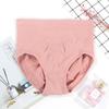 Nova cueca de baixo molhado de grafeno sem costura cintura alta das mulheres barriga pós-parto contraindo quadril levantando cuecas de menina plus size