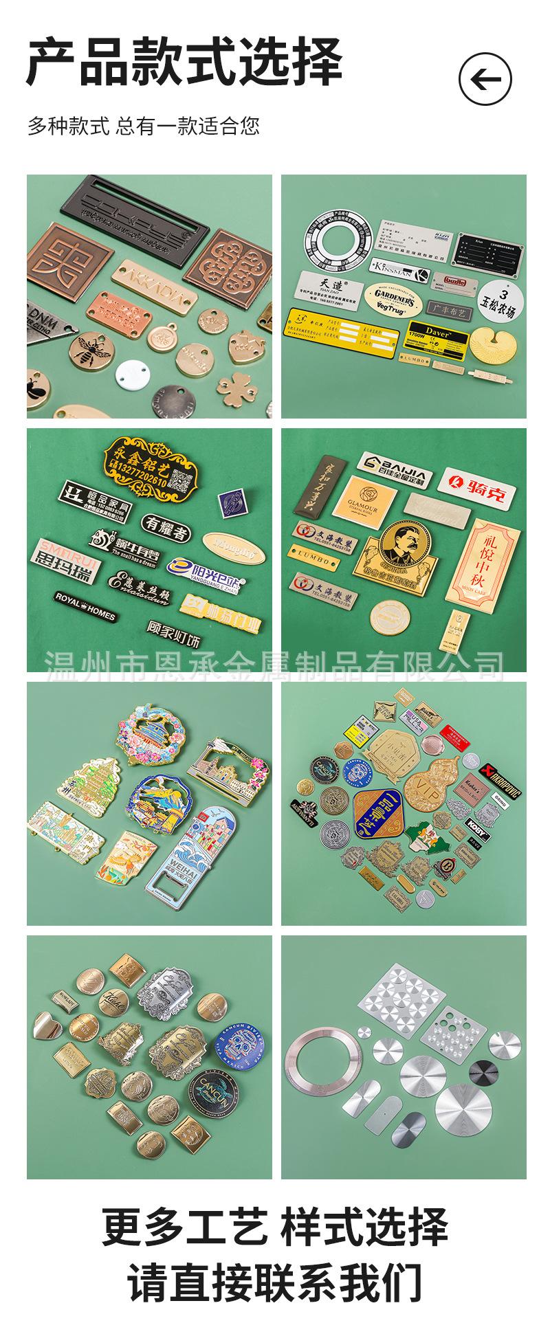 际偌详情页改_08.jpg
