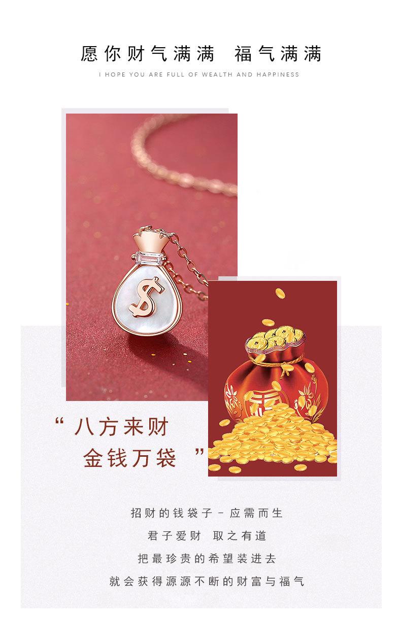 钱袋子_02.jpg