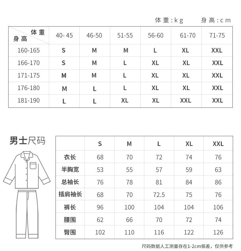空气层详情页_09.jpg