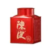 Paquete Premium Cuadrado Grande Engrosado de Media Libra 0.5 kg de Cáscara de Mandarina Xinhui en Latas de Hierro Selladas Venta al por Mayor en Stock