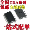 Chip Ic Novo Original Tda9800T Tda9801T Tda9808T Pacote Smd Sop20