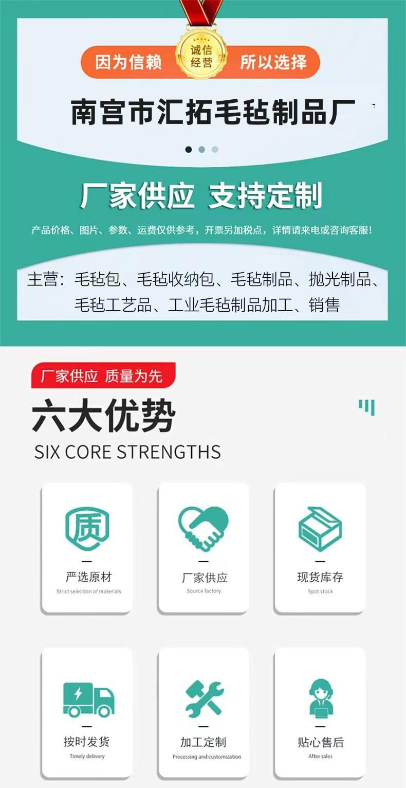 汇拓