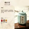 Píldoras de incienso tradicionales, incienso de pera de ganso, madera de agar, sándalo, osmanthus, incienso de rosa, aromaterapia portátil, venta al por mayor y hecho a medida