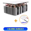 Juego de láminas de refrigeración de semiconductores DIY placa de enfriamiento para mini refrigerador sistema de radiador de alta potencia 12v módulo que puede congelar