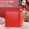 Lata cuadrada de té para té de mandarina verde pequeño, caja de regalo de metal portátil sellada para dulces de boda con impresión personalizada