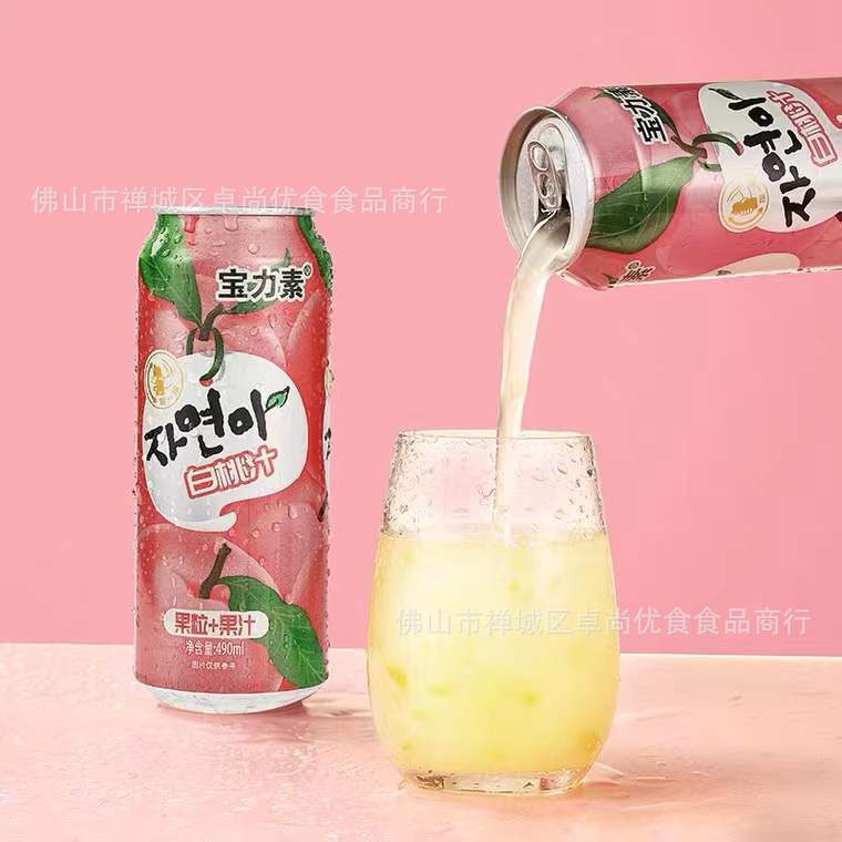 微信图片_20220306190127