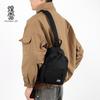 Nueva Bolsa Cruzada Transfronteriza para Hombro Mochila Pequeña Simple Casual de Gran Capacidad Mochila Bolso de Pecho para Hombre y Mujer Bolso de Hombro para Estudiante