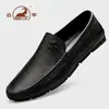 Zapatos de piel de vaca de primera capa marca Ram originales para hombre, mocasines de suela blanda y superficie suave para otoño e invierno, zapatos casuales sin cordones para adultos mayores