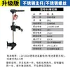 Propulsor Eléctrico Marino Sin Escobillas Motor Fuera de Borda 12V Motor para Bote Inflable Motor de Pesca de Arrastre Motor de Popa Motor para Barco de Pesca
