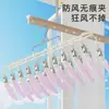 25 Modelos Nuevos de Tendederos de Calcetines con Múltiples Pinzas, Acero Inoxidable, para Uso Doméstico en el Balcón, para Secar Ropa Interior, Perchas a Prueba de Viento, Calcetines de Bebé