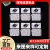 Suministro de fabricantes maquillaje de escenario ojo DIY pegatinas de diamante decorativas tridimensionales creativas cara de niñas rendimiento pegatinas de cristal