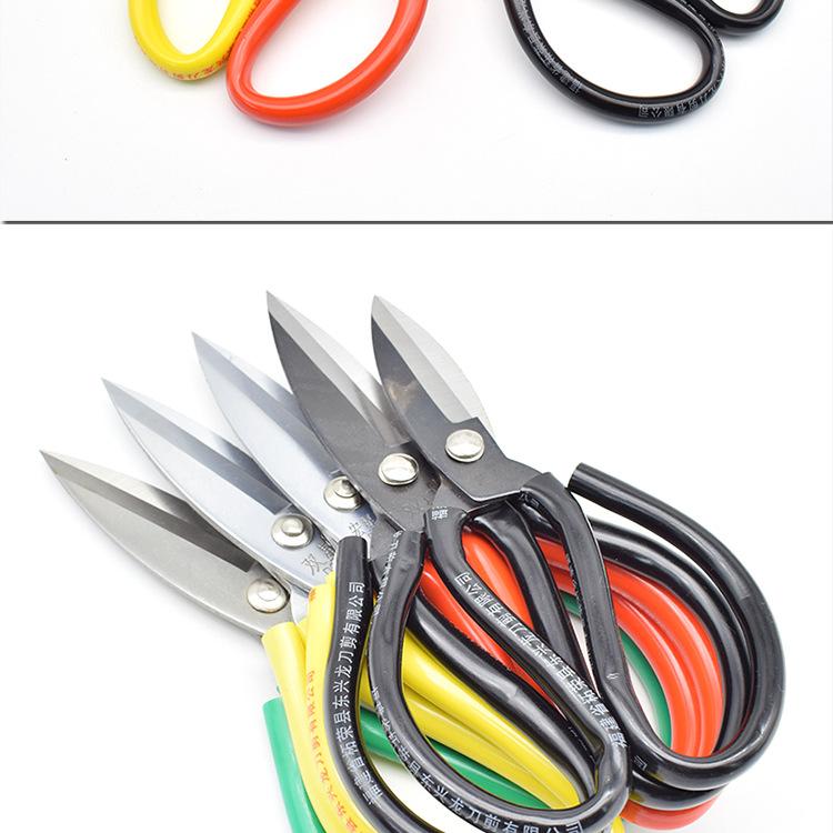 大头剪系列图片_07