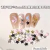 Nueva Joyería de Aleación de Estrella de Cinco Puntas de 5 mm para Uñas Mini Linda Estéreo Cielo Nocturno Estrella Decoración de Uñas Venta al por Mayor