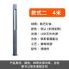 Lámpara LED cuadrada para exteriores, lámpara solar cuadrada conectada a una lámpara eléctrica, farola impermeable, lámpara de jardín cuadrada para villa residencial