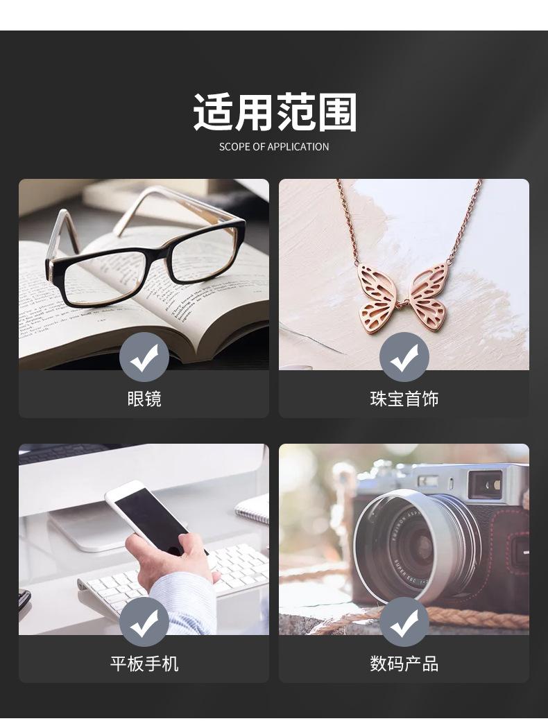 微信图片_20210307214832_17