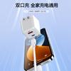 Cargador de Nitruro de Galio Tipo C Estándar de EE. UU. Adecuado para Apple, Tablets Huawei, Cabezal de Carga Rápida para Mac, Doble Puerto Tipo C