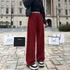 Pantalones de Algodón Europeos de Longitud Completa para Mujer 2024, Holgados Rectos Fluídos Casuales Deportivos, Versátiles y Cómodos