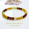 Pulseira de Âmbar Natural Juan Yu com Pedras Preciosas Múltiplas Âmbar Dourado Âmbar Sangue Âmbar Flor Pulseira para Mulheres Área Cênica Transmissão ao Vivo Atacado S6060401