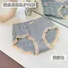 Pantalones interiores de mujer talla grande estilo japonés, cintura media-alta, sin costuras, encaje dulce, control de abdomen, transpirables, amigables con la piel, calzones para mujer de 100 kg