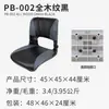 Silla de Pesca Koetsu para Barco Silla de Pescador Taburete de Pesca Silla para Lancha Rápida Respaldo de Silla de Pesca para Bote de Asalto Asiento de Yate