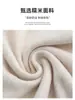 Pantalones de punto color hueso para mujer, nuevo estilo primavera y otoño, holgados y fluidos, casual, relajados, suaves, de pierna recta, pierna ancha