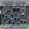 Capacitor de chip Samsung CL32B106KBJNNWE CL32B106KAJVPNE CL32A106KAULNNE