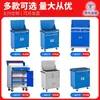 Carrinho de Ferramentas Pesado Oficina de Ferragens para Reparo Automotivo Rack de Armazenamento Gabinete de Ferramentas Tipo Gaveta Carrinho de Ferramentas Móvel Caixa de Ferramentas Manual para Reparo