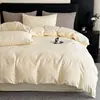Conjunto de Roupa de Cama de Alta Qualidade Jacquard Cetim de Seda 100S Algodão de Fibra Longa Conjunto de Quatro Peças Luxo Leve Simples Capa de Edredom Puro Algodão Todo Algodão Universal para Quatro Estações