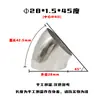 Pasamanos de Escalera Adaptador de Tubo de Escape Giratorio Codo a Prueba de Lluvia para Gabinete JP Codo Industrial de Acero Inoxidable 45 Grados