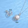 Collar de Perlas de Plata de Ley S925 Transfronterizo para Mujer, Colgante de Perla Redonda Estilo Europeo y Americano, Montura de Colgante de Perla al por Mayor, Plata 925