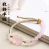 Pulsera de Cristal Rosa Natural para Niñas Estilo Dulce Ins Pulsera Tejida Hecha a Mano Flor de Durazno de la Suerte Cuerda de Mano de Flor de Durazno