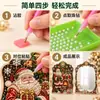 Pintura de Perlas Navideñas DIY Espejo Decorativo Adorno de Decoración para el Ambiente Festivo Fabricante Mayorista de Regalos Festivos Transfronterizos