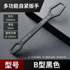 Llave Torx multifunción multiusos universal de doble extremo, autoajustable, para gafas, angosta, ajustable, juego de herramientas