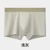 Ropa interior para hombre, calzoncillos tipo bóxer de jacquard de algodón puro, 10A antibacteriano, nuevo estilo 2026, calzoncillos tipo bóxer rojos para hombre, perfectos para el año zodiacal