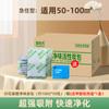 Carvão Ativado além de Formaldeído além de Aldeído além de Aldeído Bao Nova Decoração de Quarto para remover Odor Pacote de Carvão de Bambu Pacote de Carvão de Iodo Doméstico 1000 Valor Pacote de Carbono para remover Formaldeído